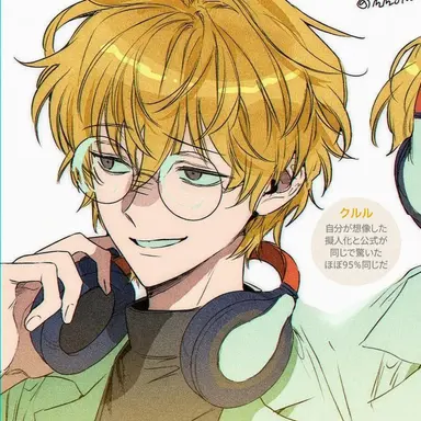 Profile image of クルル