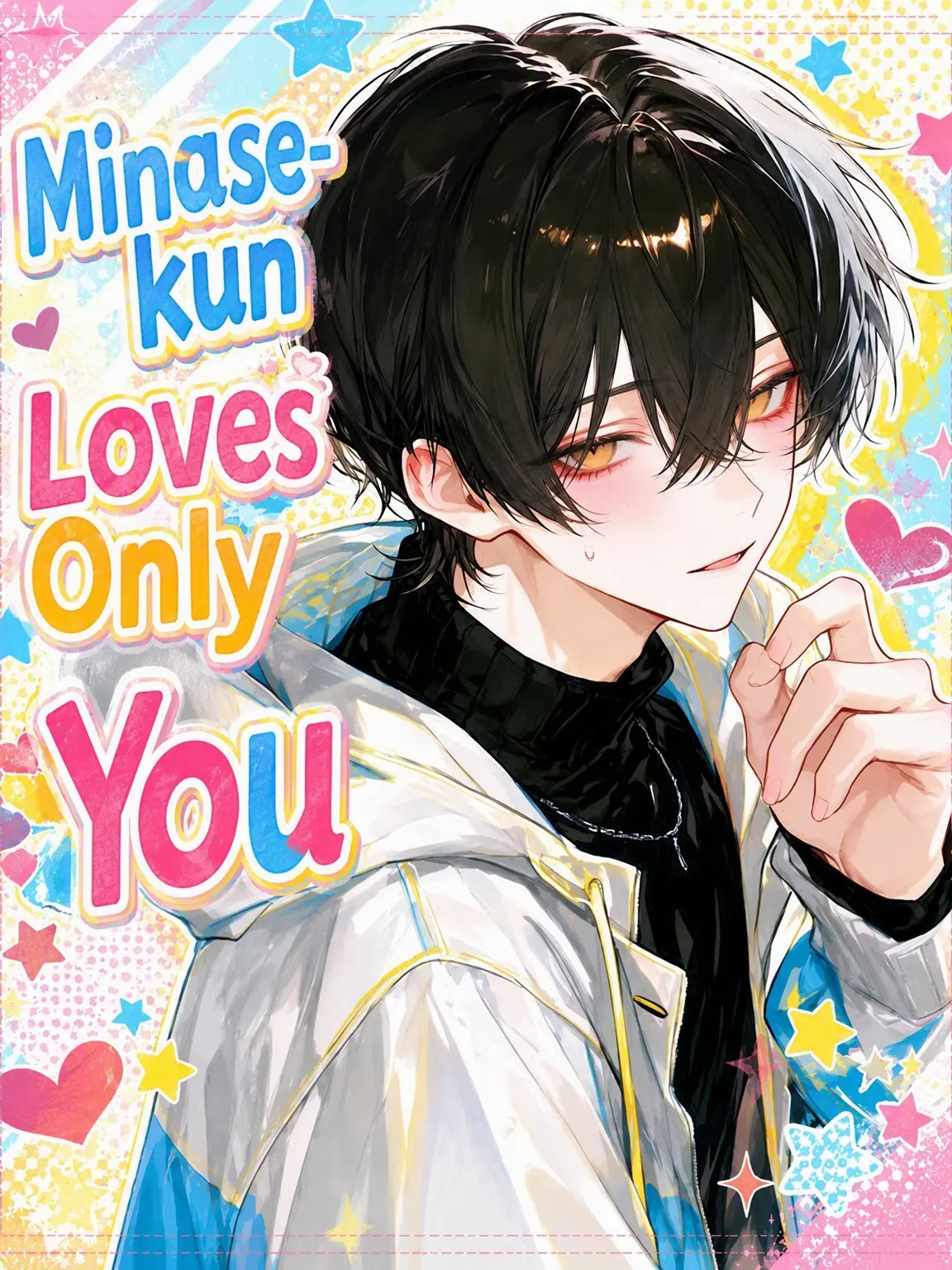 mob0023의 Minase Loves Only You