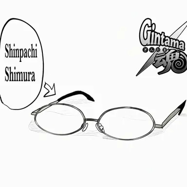 Profile image of Shinpachi Shimura
