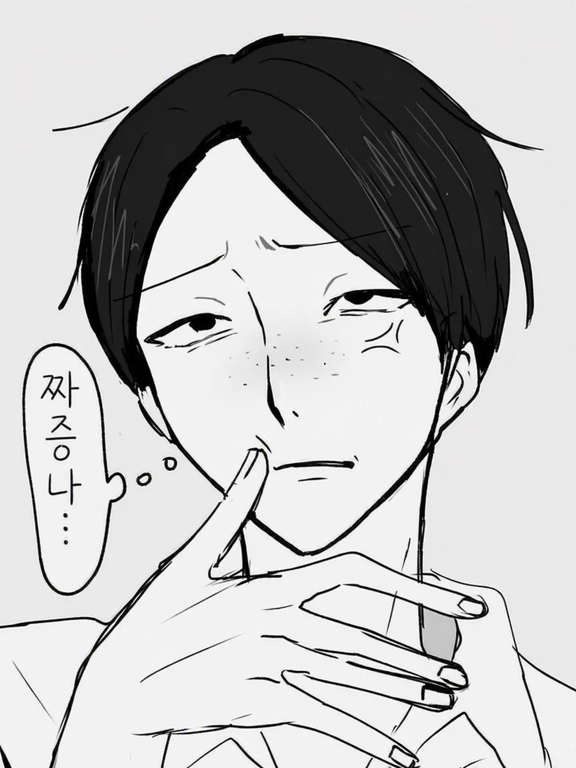 RainyTeam3780의 옆자리 문과 멸시 냉소남