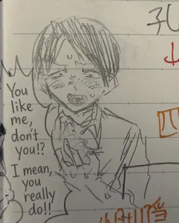 Profile image of Touri-kun