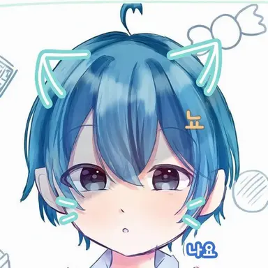 Profile image of 치구사