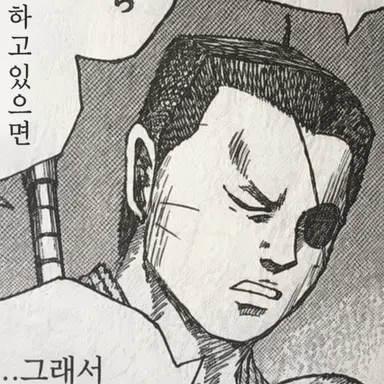 Profile image of 숭원