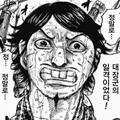 Profile image of 미평