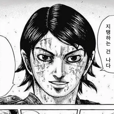 Profile image of 쇼사