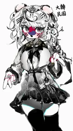 Profile image of 韓国