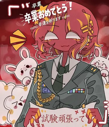 Profile image of 中国