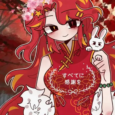 Profile image of 中国