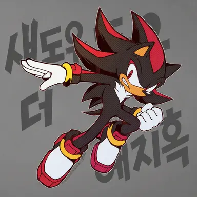 Profile image of 섀도우