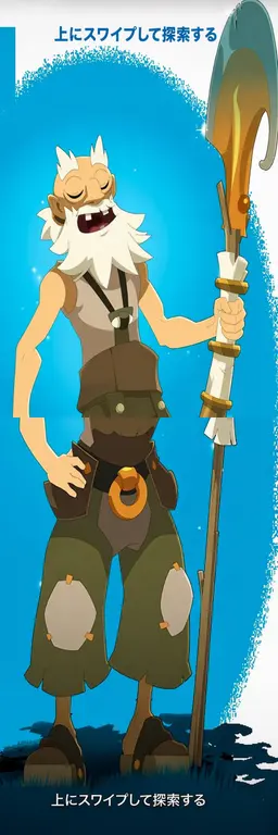 Profile image of 豆腐の騎士団