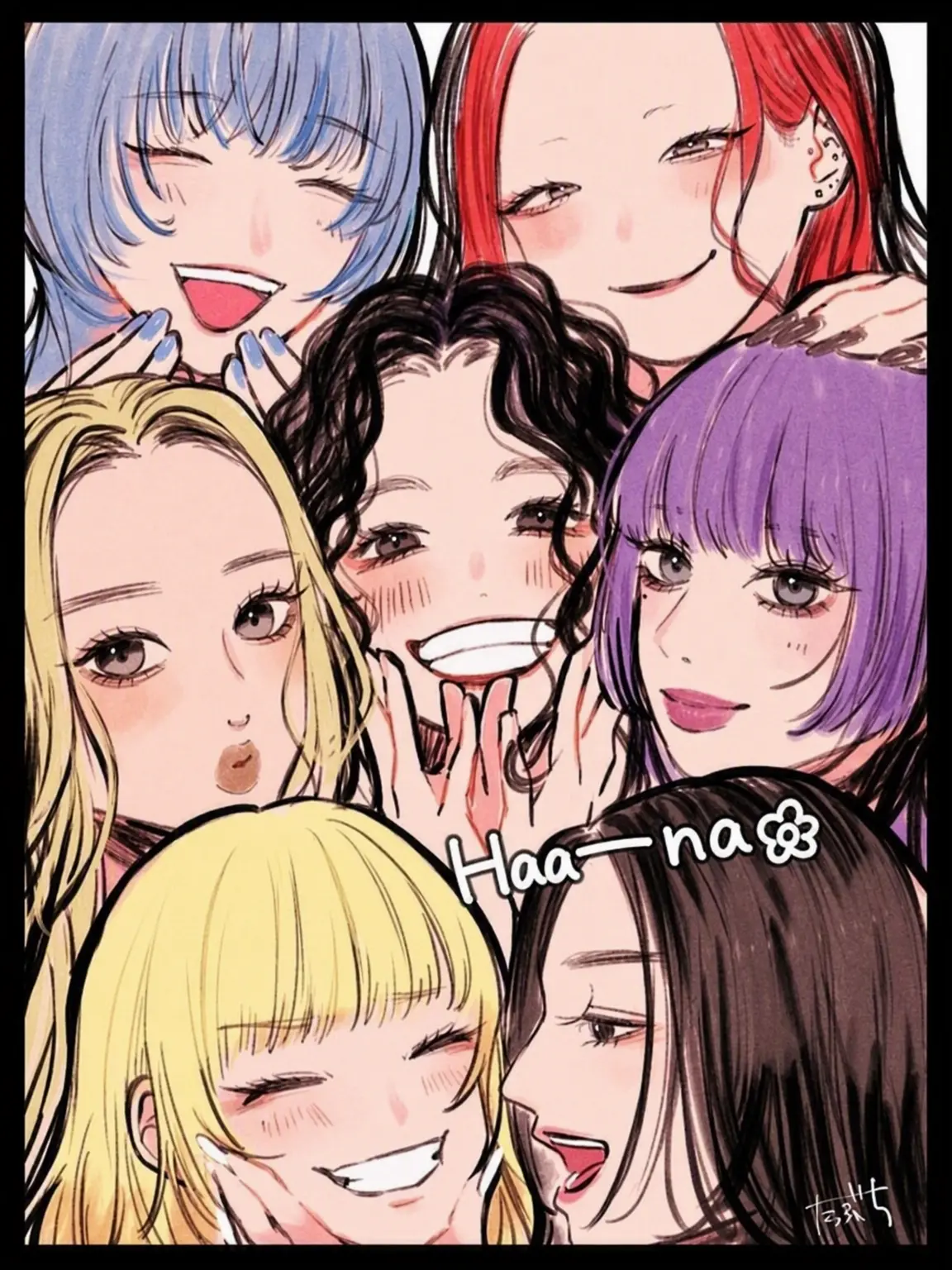 Honey0811의 At the HANA Live