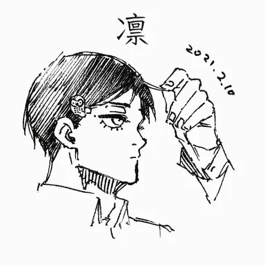 Profile image of 糸師凛