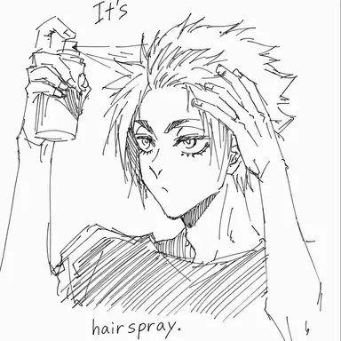 Profile image of Itoshi Sae