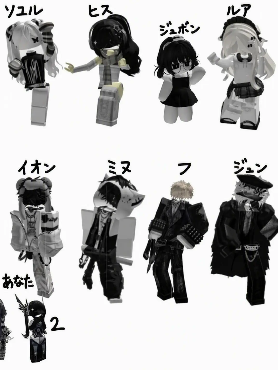 FastTang3372의 ブラックズ(ケイドロ)