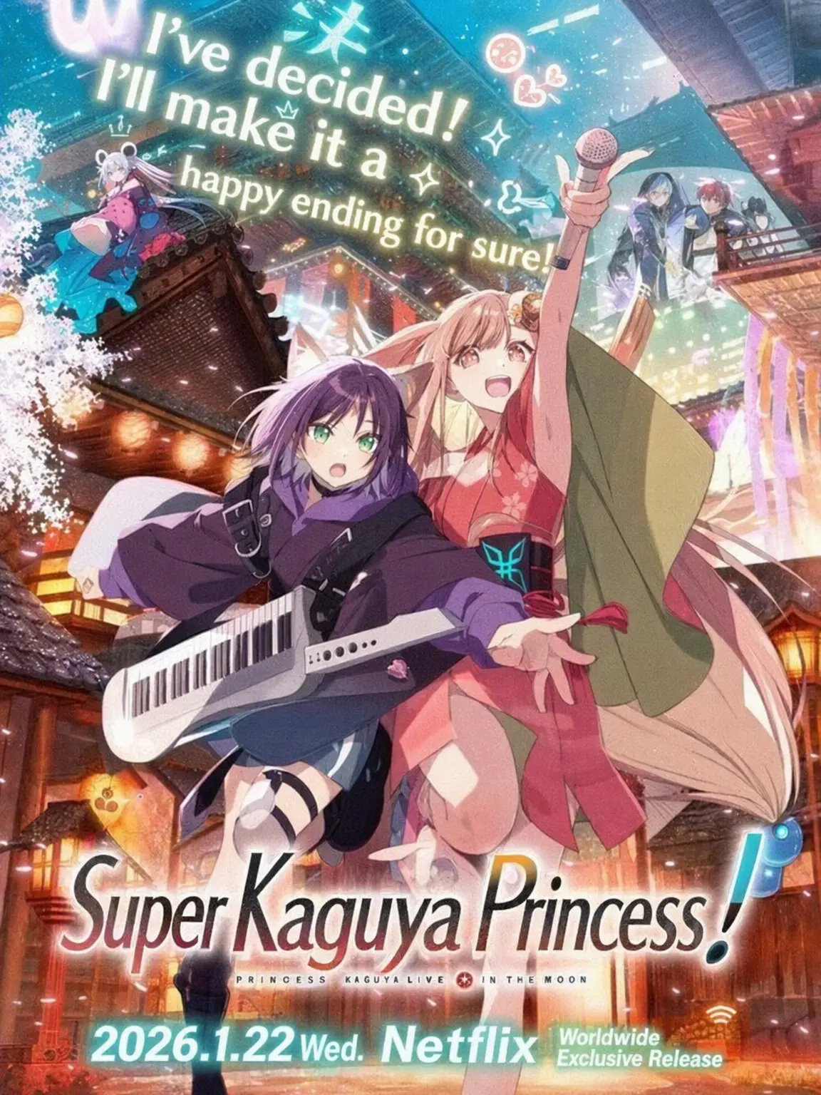 Danbi_Muchinzhi의 Super Kaguya-hime! (Yeou)