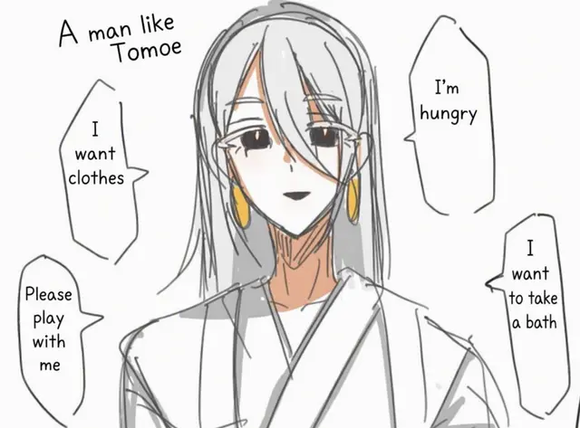 Profile image of Nagi Kanda