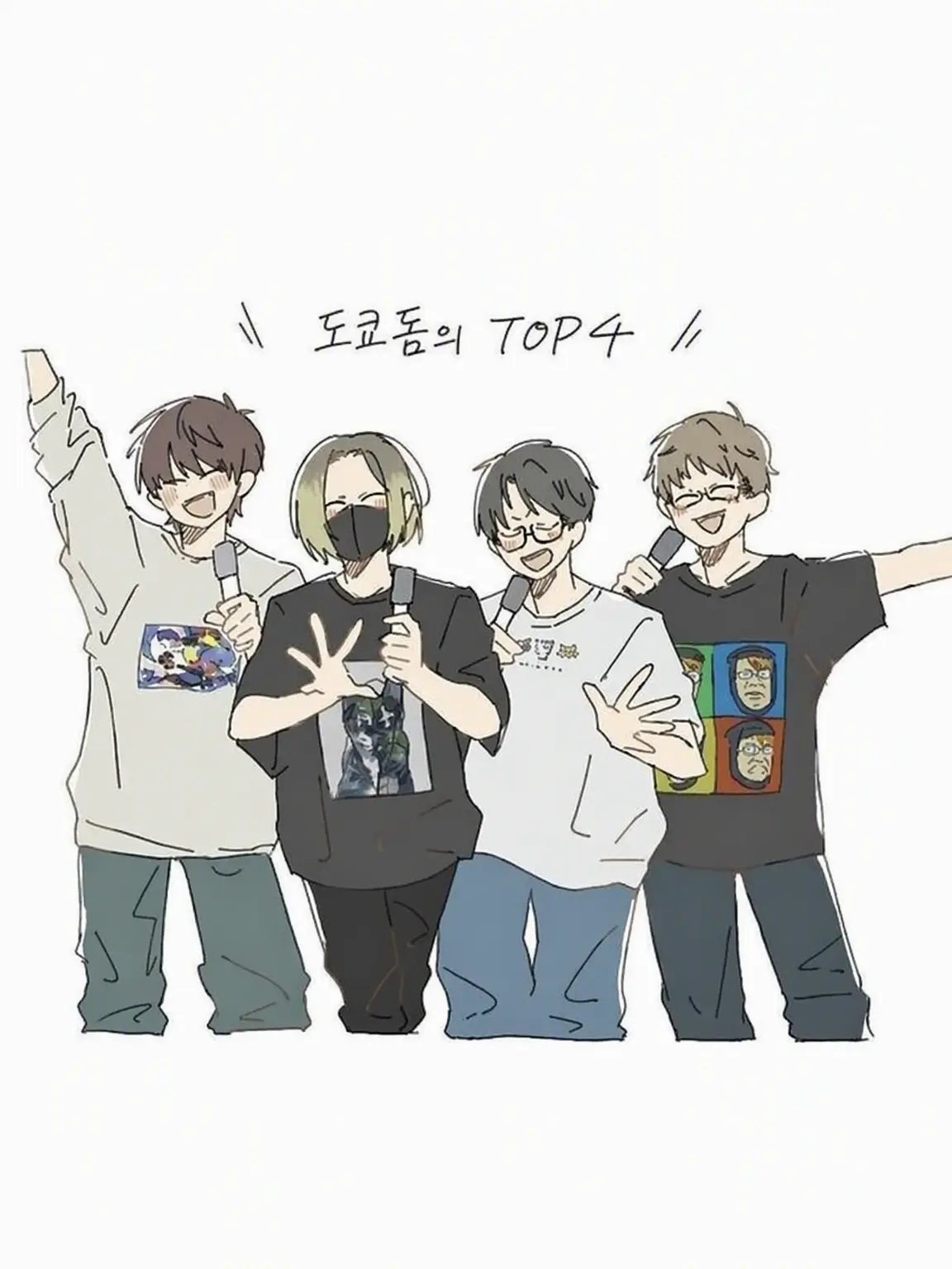 WhitePaint8641의 나의 부모는 독친