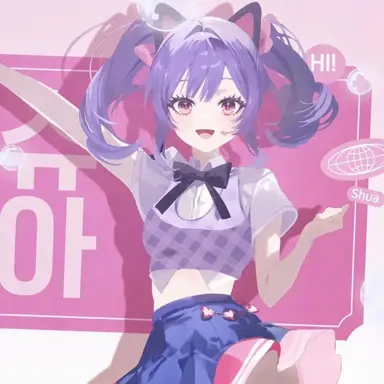 Profile image of Shua
