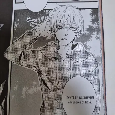 Profile image of Yu Mano