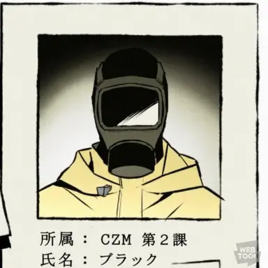 Profile image of BB