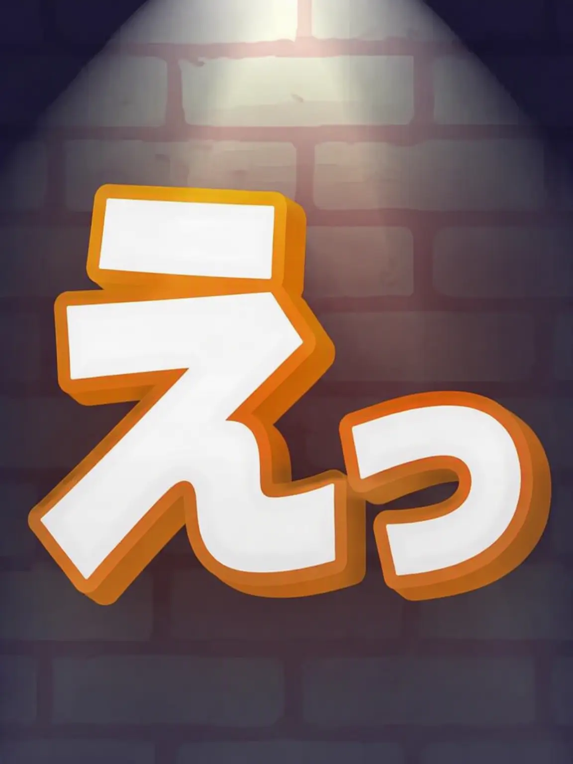 Espoon의 えらい！こいつら最強のヴィランじゃん！