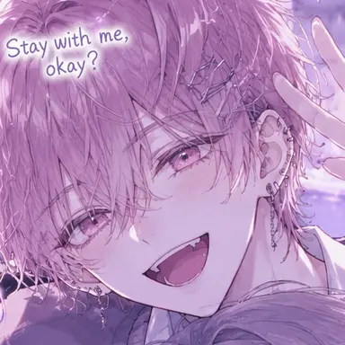 Profile image of Reo Kurose