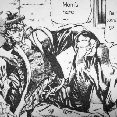 Profile image of Kujo Jotaro