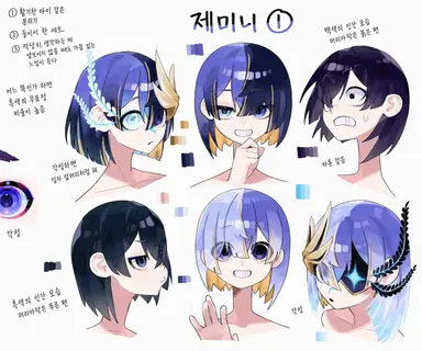 Profile image of 후타고좌 백