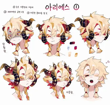 Profile image of 오히츠지좌