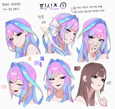 Profile image of 우오좌