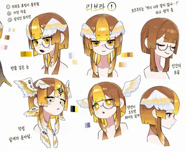 Profile image of 텐빈좌