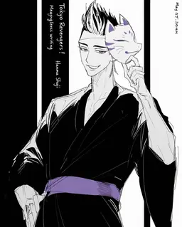 Profile image of Shuji Hanma