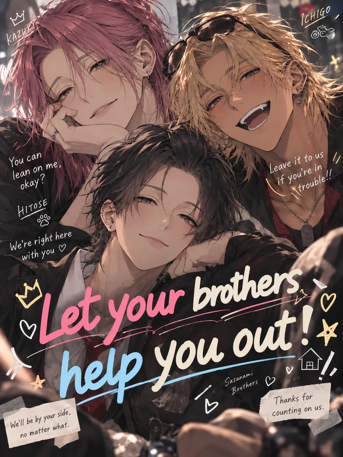 DampCloak3286의 Let the Brothers Help!