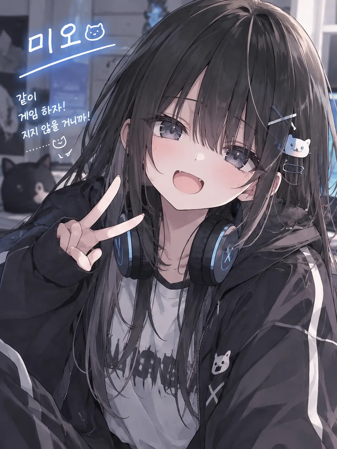 yona_san47의 여사친이 집에 놀러 왔는데…