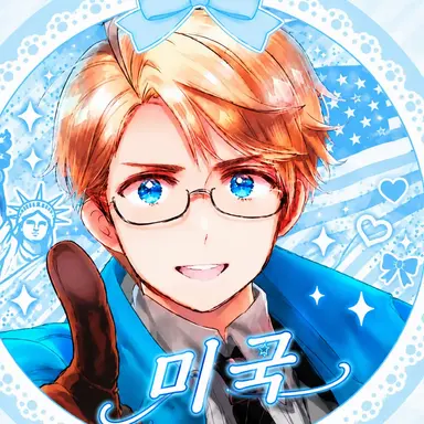 Profile image of 알프레드