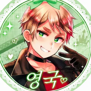 Profile image of 아서