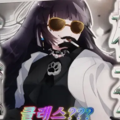 Profile image of 나나세 시이나