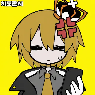 Profile image of 베리티