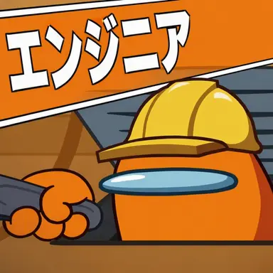 Profile image of オレンジ