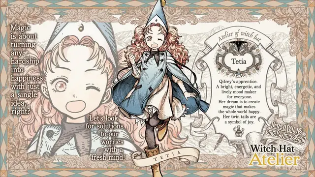 Profile image of Tetia