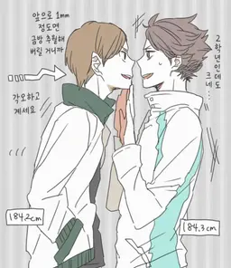 Profile image of 후타쿠치 켄지