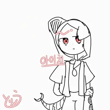 Profile image of 아이치
