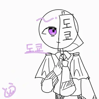 Profile image of 도쿄