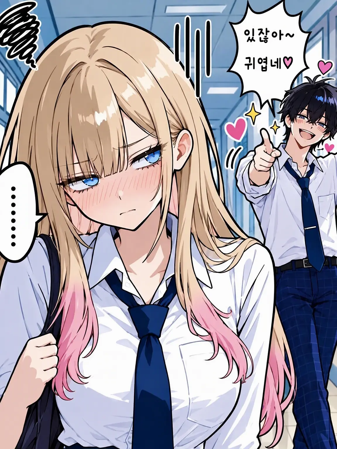 YOSHINO1135의 초고난도에 도전하는 느끼남