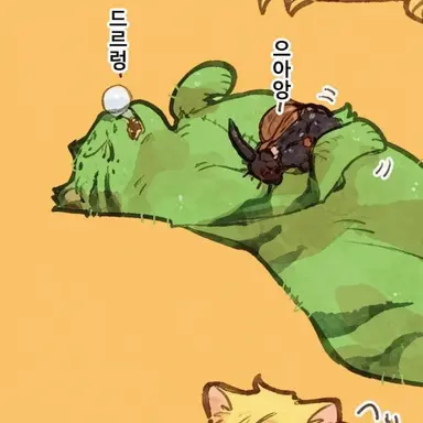 Profile image of 조로