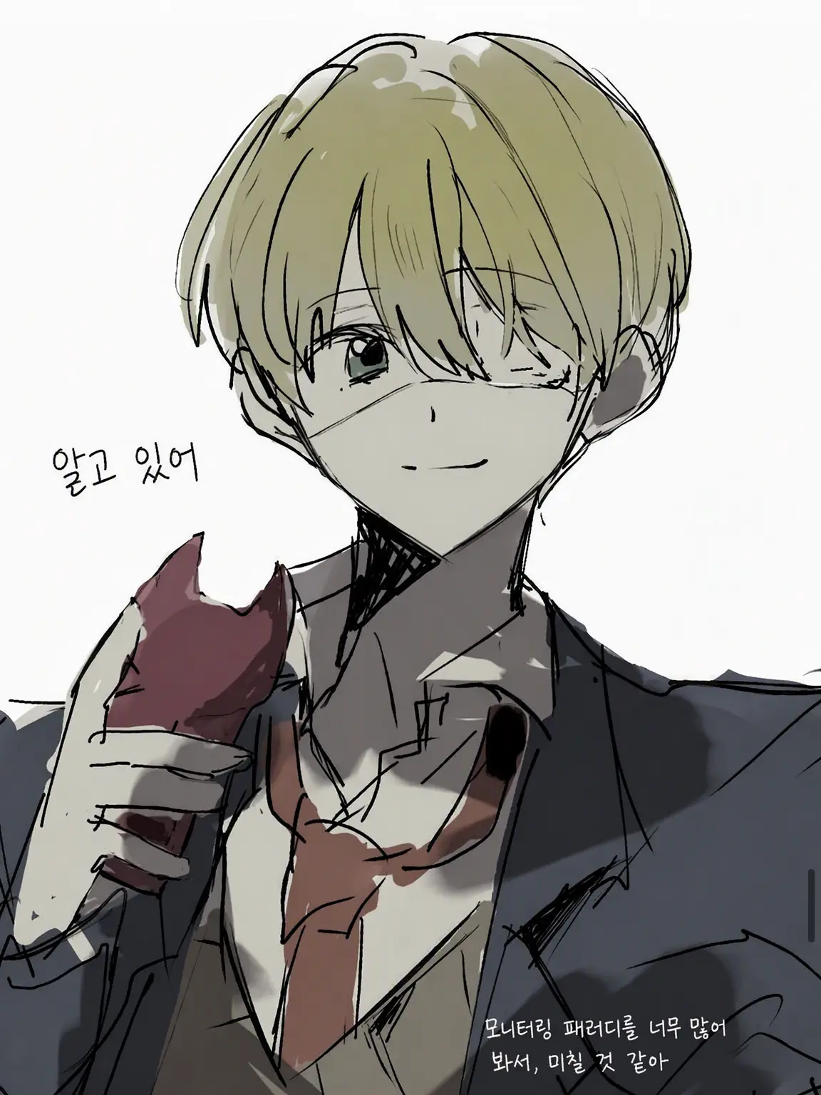 LongEasel8096의 유령이 되어도 좋아해.