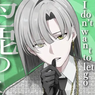 Profile image of Mashiro Kaido