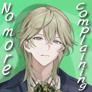 Profile image of Sho Amenomori