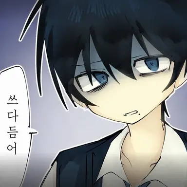 Profile image of 히이라기 리쿠토