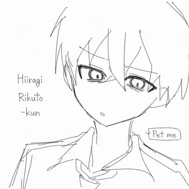 Profile image of Rikuto Hiiragi